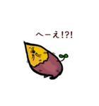 Gogumakun（個別スタンプ：11）