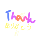 愛！（個別スタンプ：10）