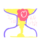 愛！（個別スタンプ：14）