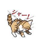 みぃころ その1（個別スタンプ：7）