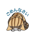 みぃころ その1（個別スタンプ：8）
