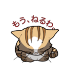 みぃころ その1（個別スタンプ：10）