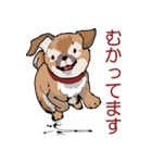みぃころ その1（個別スタンプ：17）