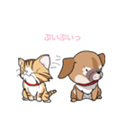 みぃころ その1（個別スタンプ：23）