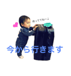 理玖スタンプ（個別スタンプ：1）