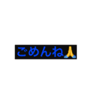普段の会話（個別スタンプ：5）