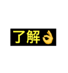 普段の会話（個別スタンプ：16）