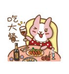 Strawberry Rabbit and Egg Bear（個別スタンプ：5）