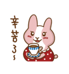 Strawberry Rabbit and Egg Bear（個別スタンプ：10）