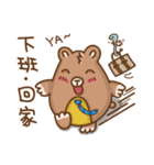 Strawberry Rabbit and Egg Bear（個別スタンプ：11）