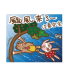 Strawberry Rabbit and Egg Bear（個別スタンプ：12）