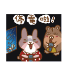 Strawberry Rabbit and Egg Bear（個別スタンプ：13）