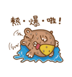 Strawberry Rabbit and Egg Bear（個別スタンプ：17）