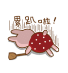 Strawberry Rabbit and Egg Bear（個別スタンプ：19）