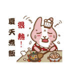 Strawberry Rabbit and Egg Bear（個別スタンプ：23）