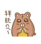 Strawberry Rabbit and Egg Bear（個別スタンプ：24）