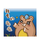 Strawberry Rabbit and Egg Bear（個別スタンプ：30）