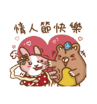 Strawberry Rabbit and Egg Bear（個別スタンプ：31）