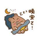 Strawberry Rabbit and Egg Bear（個別スタンプ：32）