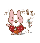 Strawberry Rabbit and Egg Bear（個別スタンプ：33）