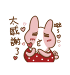 Strawberry Rabbit and Egg Bear（個別スタンプ：37）