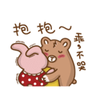 Strawberry Rabbit and Egg Bear（個別スタンプ：40）
