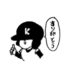 ベンチウォーマーくん（個別スタンプ：4）