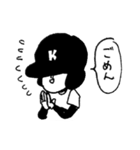 ベンチウォーマーくん（個別スタンプ：8）