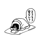 ベンチウォーマーくん（個別スタンプ：10）