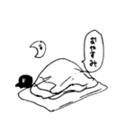 ベンチウォーマーくん（個別スタンプ：12）