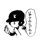 ベンチウォーマーくん（個別スタンプ：18）