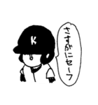 ベンチウォーマーくん（個別スタンプ：19）