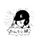 ベンチウォーマーくん（個別スタンプ：20）