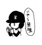 ベンチウォーマーくん（個別スタンプ：24）