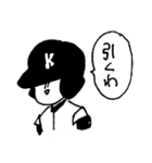 ベンチウォーマーくん（個別スタンプ：28）