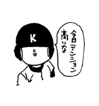 ベンチウォーマーくん（個別スタンプ：29）
