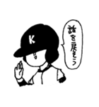 ベンチウォーマーくん（個別スタンプ：30）