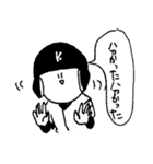 ベンチウォーマーくん（個別スタンプ：33）