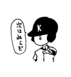 ベンチウォーマーくん（個別スタンプ：34）
