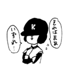 ベンチウォーマーくん（個別スタンプ：35）
