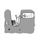 もったいぶる3コマスタンプ（個別スタンプ：4）