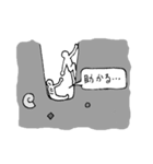 もったいぶる3コマスタンプ（個別スタンプ：5）