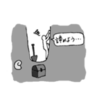 もったいぶる3コマスタンプ（個別スタンプ：6）