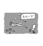 もったいぶる3コマスタンプ（個別スタンプ：17）