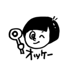 ヅラ男くん（個別スタンプ：6）