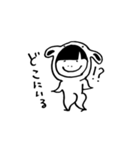 ヅラ男くん（個別スタンプ：8）