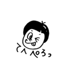 ヅラ男くん（個別スタンプ：17）