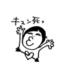 ヅラ男くん（個別スタンプ：18）