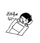 ヅラ男くん（個別スタンプ：24）