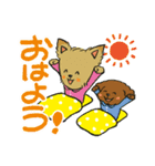 こきちゃん＆ふくちゃん＆みつばあちゃん（個別スタンプ：1）